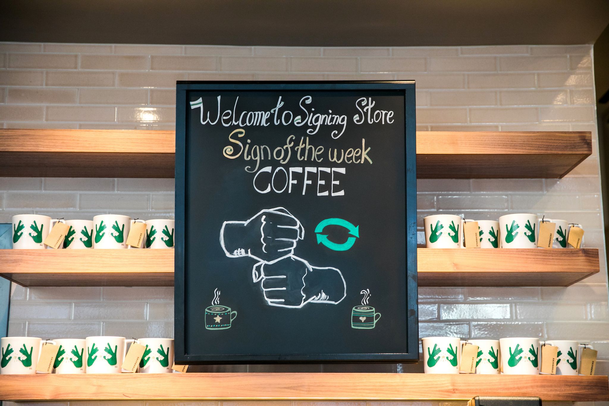 starbucks sign language t shirt