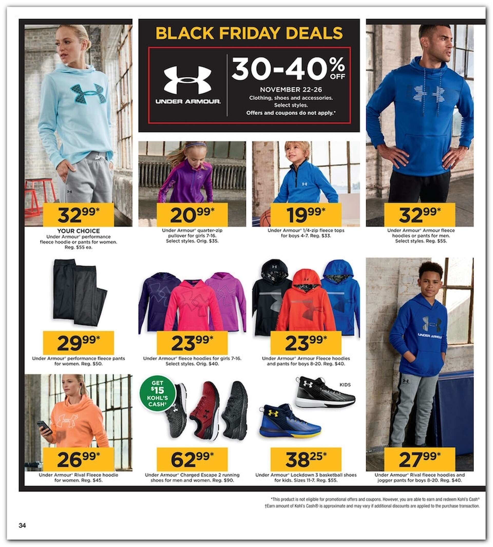 Black friday under armour 2018 best sale