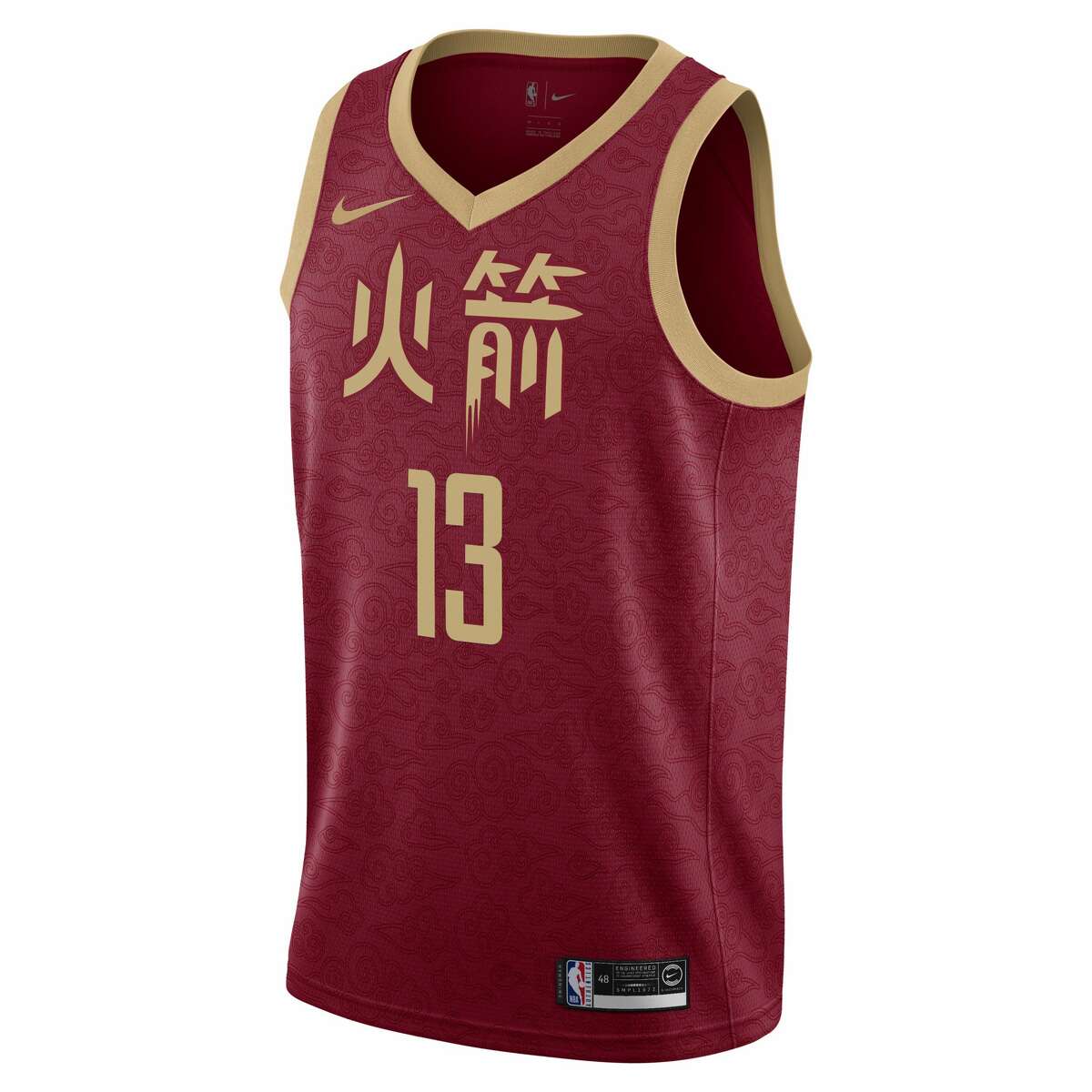 what does the houston rockets chinese jersey say