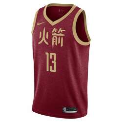 chinese characters on houston rockets jersey