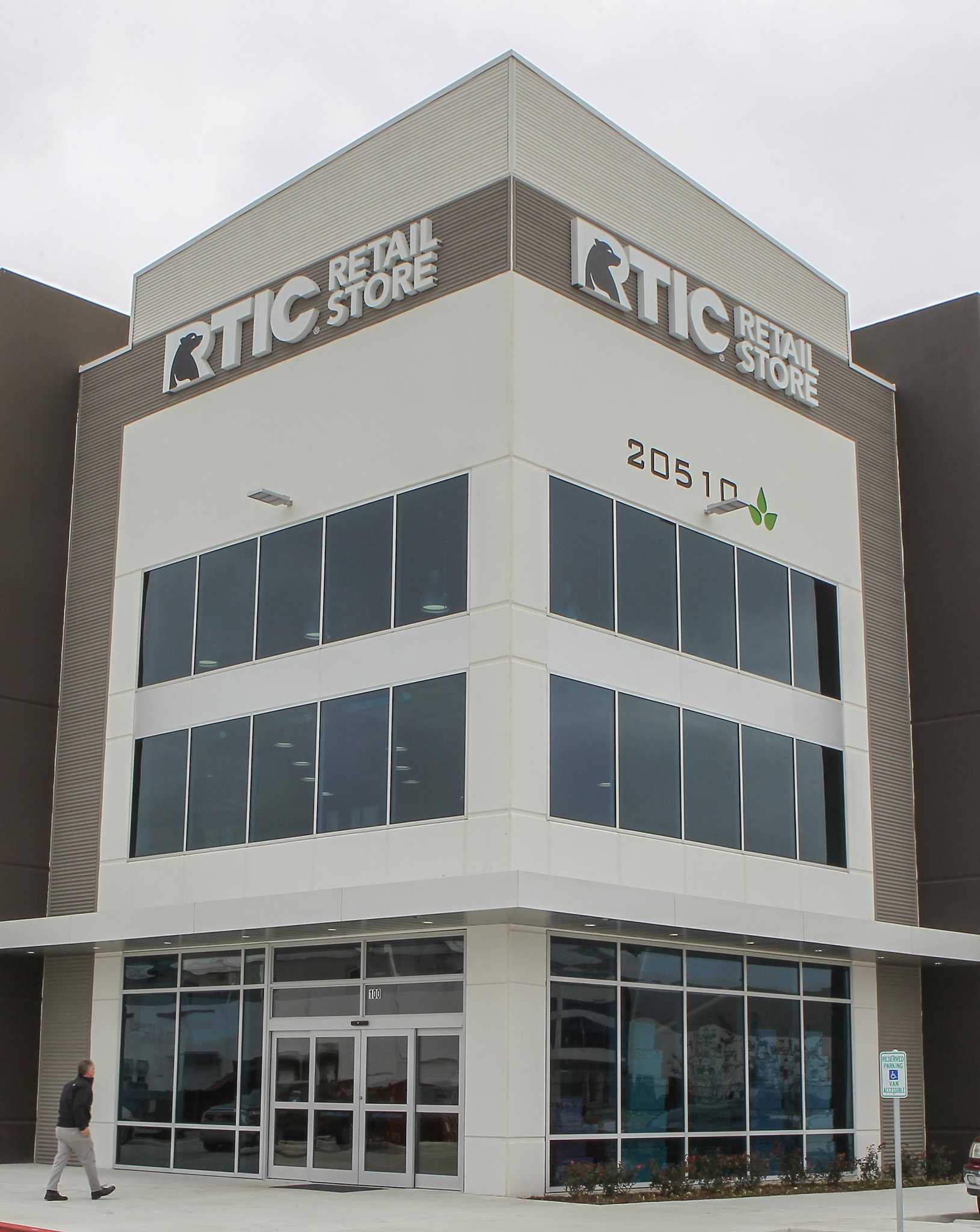 Rtic retail store store near me