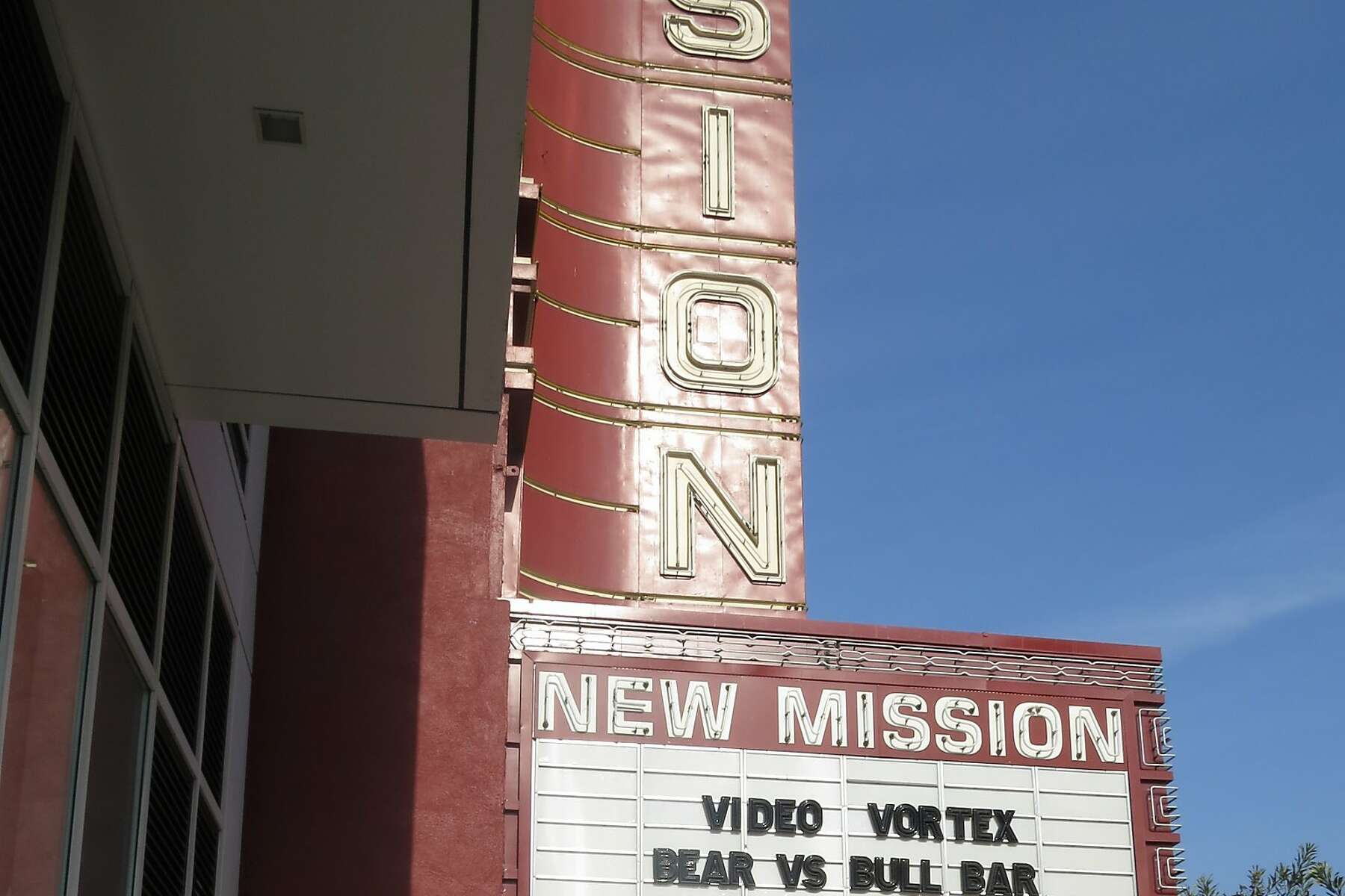 Video Vortex  Alamo Drafthouse Cinema