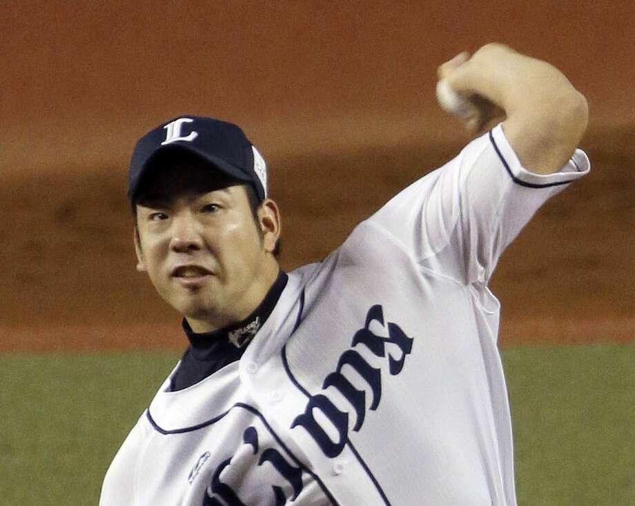 Mariners sign Japanese lefthanded pitcher Yusei Kikuchi Houston