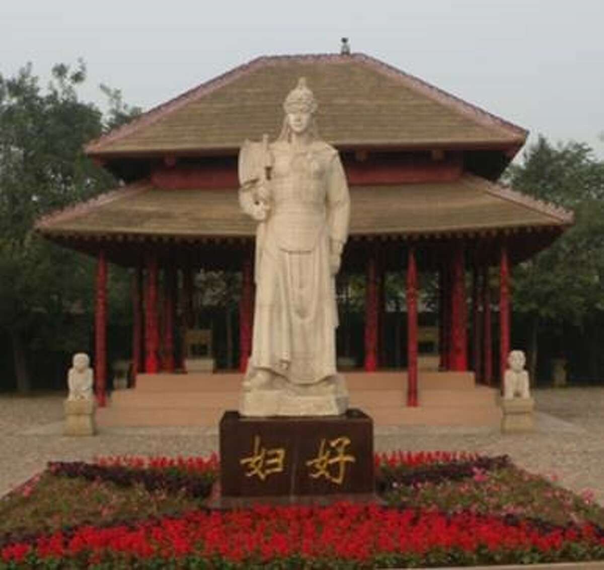 Shang Dynasty focus of Richmond program